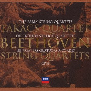 Cover for Takacs Quartet · The Early String Quartets Dir Fruhen (CD) [Japan Import edition] (2004)