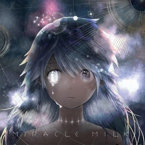 Cover for Mili · Miracle Milk (LP) [Japan Import edition] (2023)