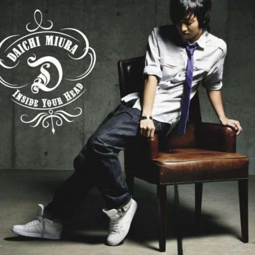 Cover for Daichi Miura · Inside Your Head (CD) [Japan Import edition] (2008)