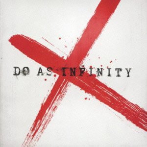 Cover for Do As Infinity · Do As Infinity 10 (CD) [Japan Import edition] (2012)