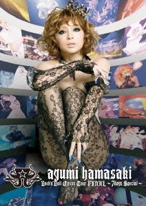 Cover for Ayumi Hamasaki · Rock'n' Roll Circus Tour Final-7     Days Special- (MDVD) [Japan Import edition] (2011)
