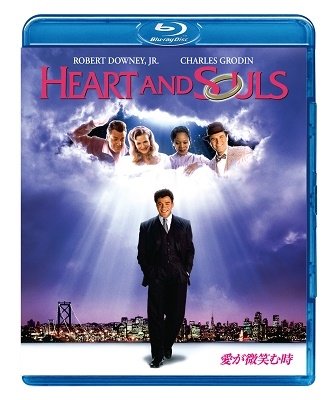 Cover for Robert Downey Jr. · Heart and Souls (MBD) [Japan Import edition] (2021)
