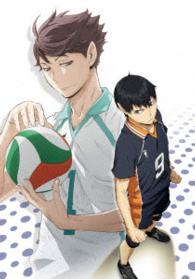 Cover for Furudate Haruichi · Haikyu!! Vol.7 (MBD) [Japan Import edition] (2015)