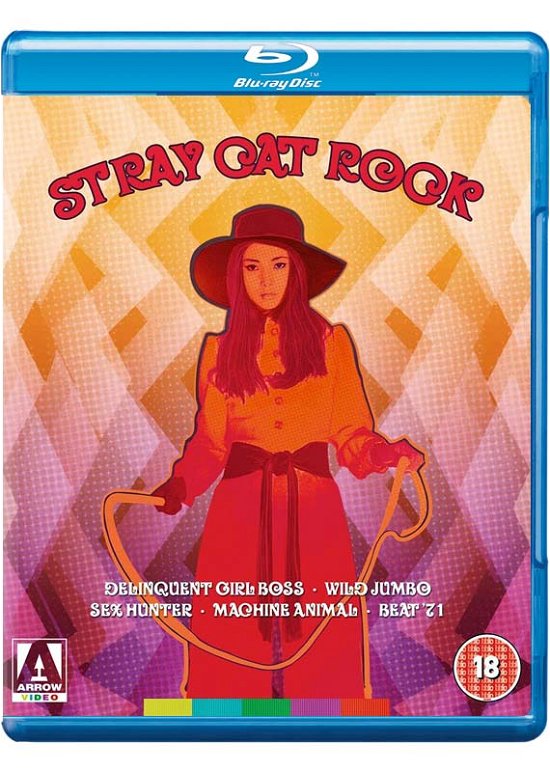 Cover for Stray Cat Rock Collection BD · Stray Cat Rock Collection (Blu-ray) (2020)