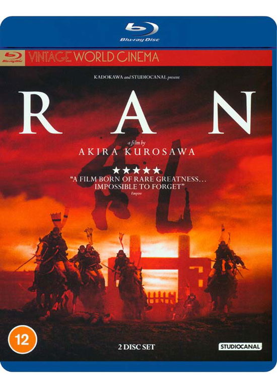 Cover for Fox · Ran (Blu-Ray) (2021)