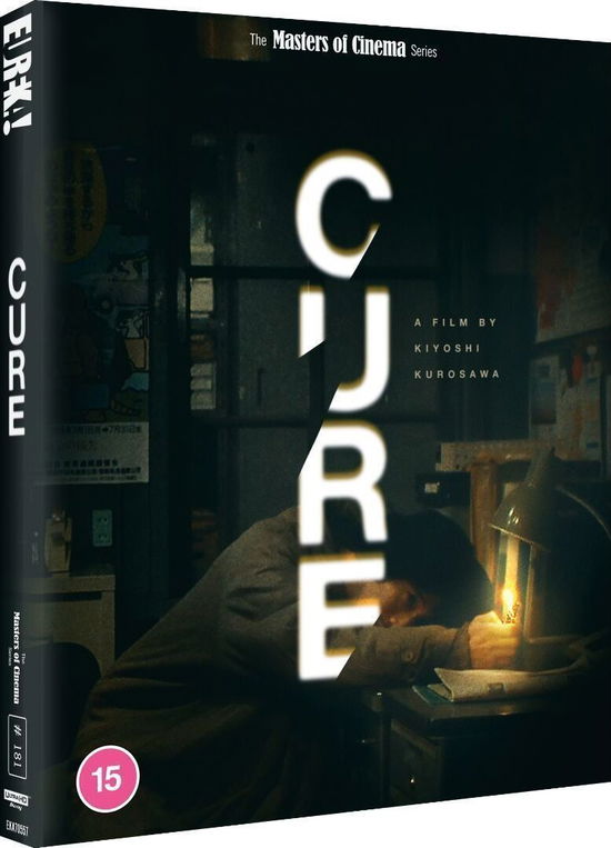 Cover for Cure Limited Edition (4K UHD + Blu-ray) (2025)