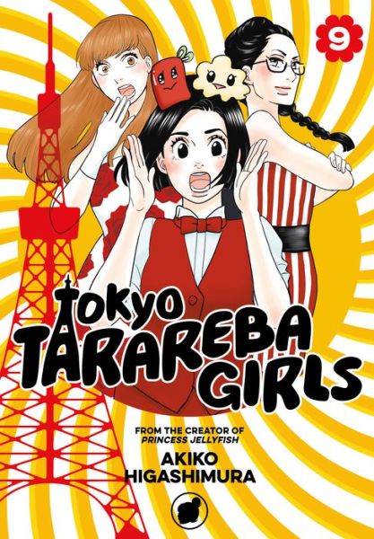 Cover for Akiko Higashimura · Tokyo Tarareba Girls 9 (Paperback Book) (2019)