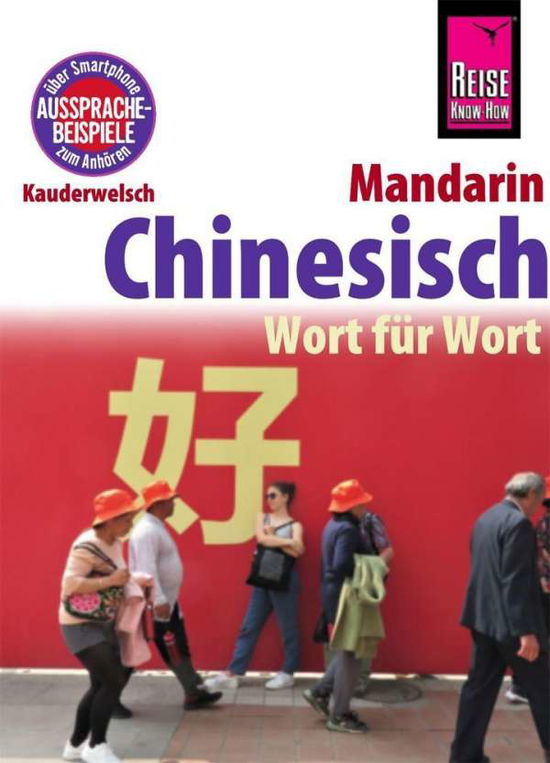 Cover for Latsch · Chinesisch (Mandarin) - Wort für (Bog)