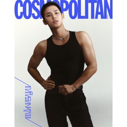 Cover for SEVENTEEN (MINGYU) · Cosmopolitan Korea December 2023 (Magazine) [E edition] (2023)