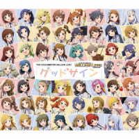 Cover for The Idolm@ster Million Liv · The Idolm@ster Million Live! New Album (CD) [Japan Import edition] (2023)