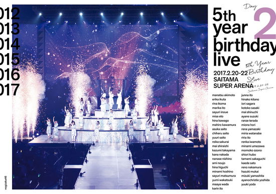 Cover for Nogizaka 46 · Nogizaka46 5th Year Birthday Live 2017.2.20-22 Saitama Super Arena Day2 (MBD) [Japan Import edition] (2018)