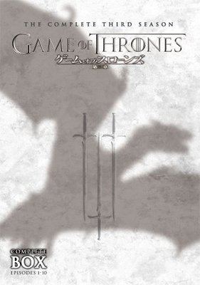 Game of Thrones - Peter Dinklage - Musiikki - WARNER BROS. HOME ENTERTAINMENT - 4548967328578 - keskiviikko 14. kesäkuuta 2017