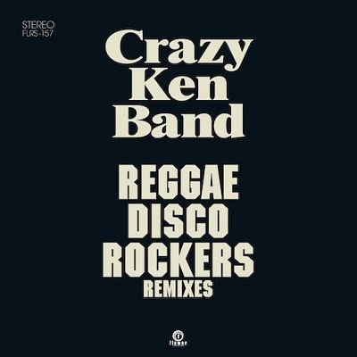 Cover for Crazy Ken Band · Reggae Disco Rockers Remixes (LP) (2023)