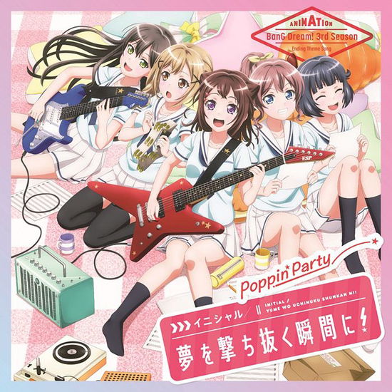 Cover for Poppin'party · Initial / Yume Wo Uchinuku Shunkan Ni! (CD) [Japan Import edition] (2020)