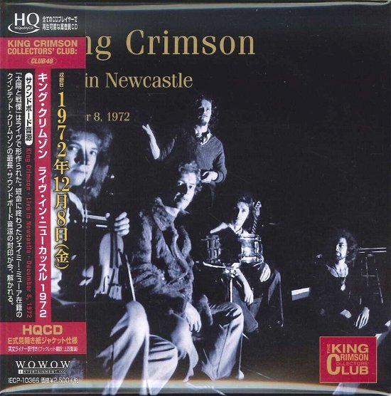December 8. 1972 Odeon. Newcastle. England - King Crimson - Music - WOWOW ENTERTAINMENT CO. - 4582213919578 - May 22, 2019