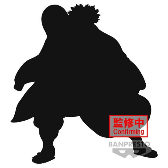 Cover for Demon Slayer · DEMON SLAYER - Gyomei Himejima - Figure Vibration (Toys)