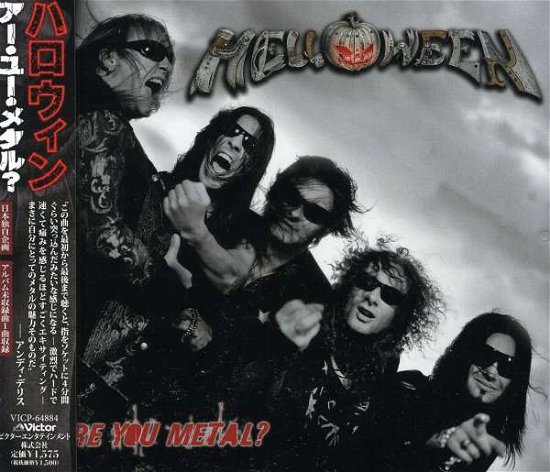 Cover for Helloween · Are You Metal? (CD) [Japan Import edition] (2010)