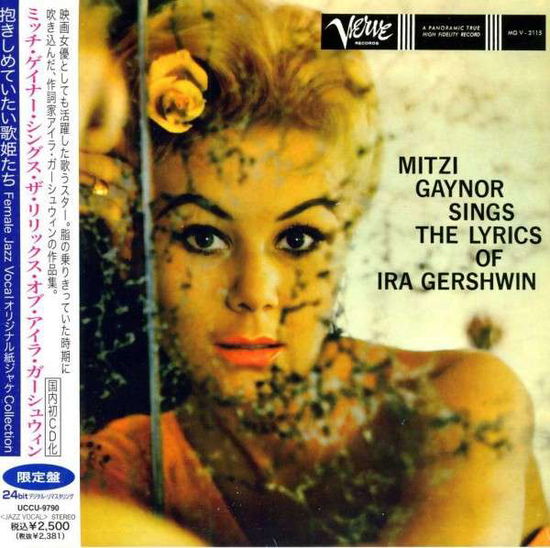 Cover for Mitzi Gaynor · Mitzi Gaynor Sings the Lyrics of Ira Gershwin (CD) (2013)