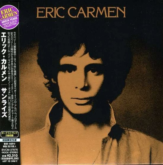 Cover for Eric Carmen (CD) [Remastered edition] (2007)