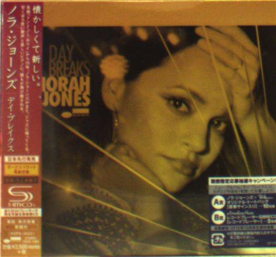 Cover for Norah Jones · Day Breaks (CD) [Japan Import edition] (2016)