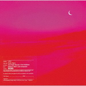 Cover for Lany · Malibu Nights (CD) [Japan Import edition] (2018)