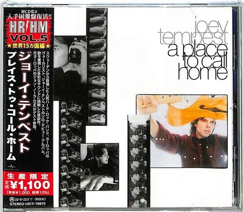Joey Tempest · A Place To Call Home (CD) [Japan Import edition] (2022)