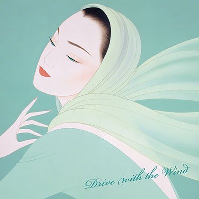 Cover for (Various Artists) · Drive with the Wind (CD) [Japan Import edition] (2023)