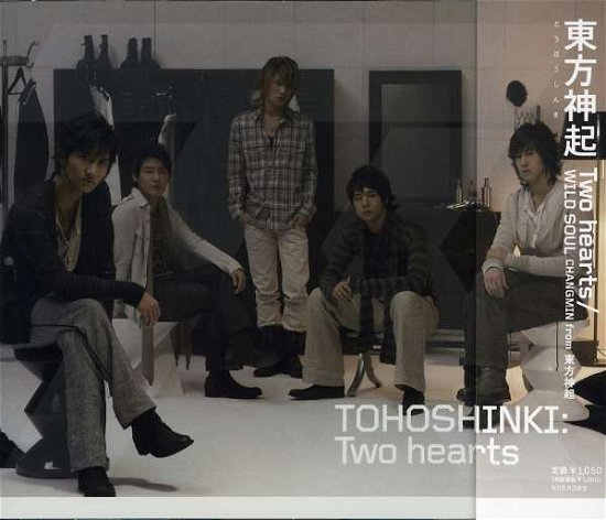 Cover for Tohoshinki · Two Hearts / Wild Soul (Changmin from Tohoshinki (CD) [Japan Import edition] (2008)