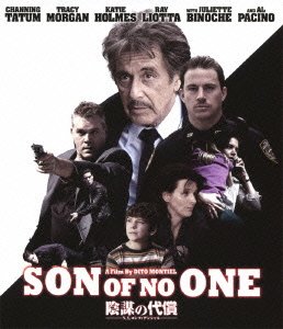 Cover for Al Pacino · The Son of No One (MBD) [Japan Import edition] (2011)