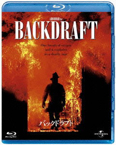 Backdraft - Kurt Russell - Music - NBC UNIVERSAL ENTERTAINMENT JAPAN INC. - 4988102055578 - April 13, 2012