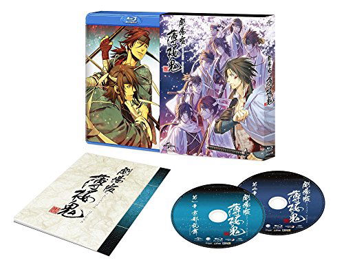 Cover for Otomate · Gekijouban Hakuoki Blu-ray Box (MBD) [Japan Import edition] (2016)