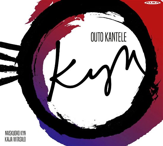 Linkola / Lintinen · Outo Kantele (CD) (2018)