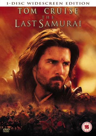 The Last Samurai - Last Samurai Dvds - Elokuva - Warner Bros - 7321900680578 - lauantai 8. toukokuuta 2004