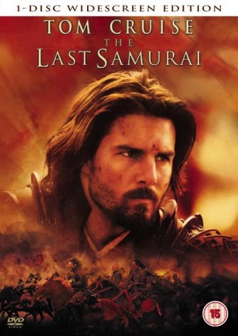 The Last Samurai - Last Samurai Dvds - Film - Warner Bros - 7321900680578 - 8. mai 2004