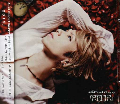 Cover for Acid Black Cherry · 3rd Album (CD) (2012)