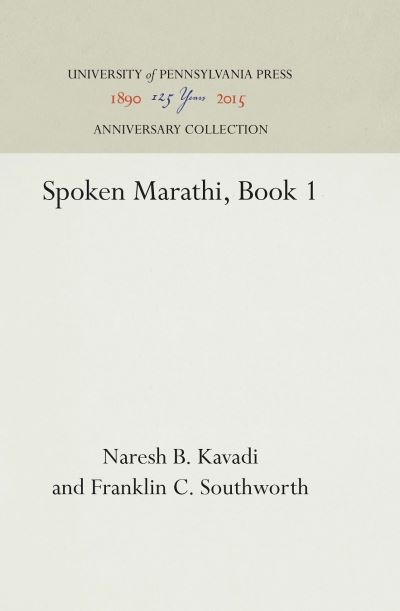 Cover for Naresh B. Kavadi · Spoken Marathi, Book 1 (Hardcover Book) (1965)