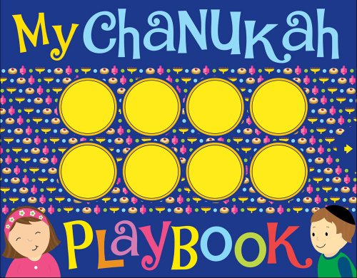 Cover for Salina Yoon · My Chanukah Playbook (Board book) [Nov Brdbk edition] (2009)