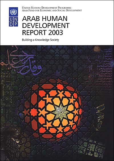 Cover for United Nations Development Programme (Undp) · Arab Human Development Report 2003 (Paperback Book) (2004)