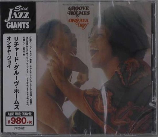 Cover for Richard -Groove- Holmes · Onsaya Joy (CD) [Japan Import edition] (2021)