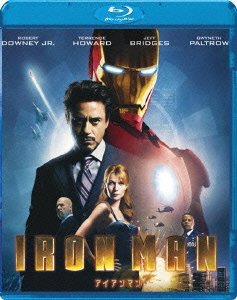 Cover for Robert Downey Jr. · Iron Man (MBD) [Japan Import edition] (2010)