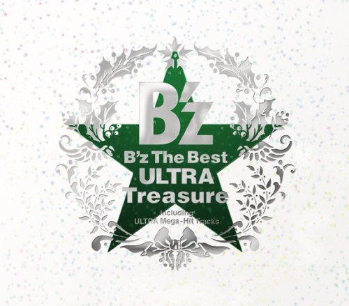 Cover for B'z · B'z the Best: Ultra Treasure Winter Gift (CD) [Japan Import edition] (2008)