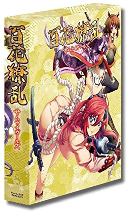 Cover for Suzuki Akira · Hyakka Ryouran Samurai Girls Blu-ray Box (MBD) [Japan Import edition] (2013)