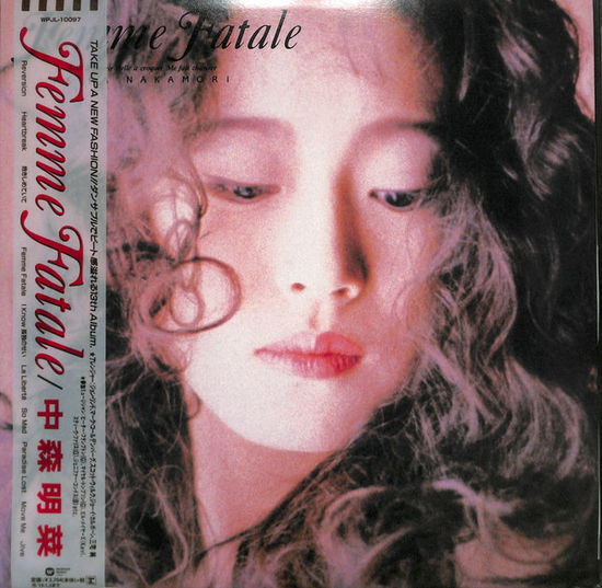 Cover for Akina Nakamori · Femme Fatale (LP) [Limited edition] (2018)