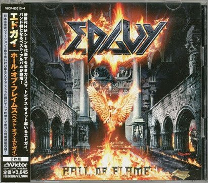 Cover for Edguy · Hall of Falames (CD) [Japan Import edition] (2005)