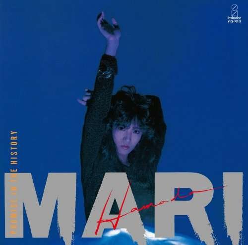 Cover for Mari Hamada · Promise in the History (CD) [Japan Import edition] (2014)