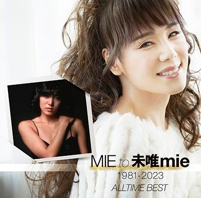 Cover for Mie · Mie to Mie 1981-2023 All Time Best (CD) [Japan Import edition] (2023)