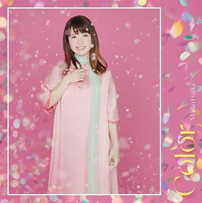 Cover for Fujita Maiko · Color &lt;limited&gt; (CD) [Japan Import edition] (2023)