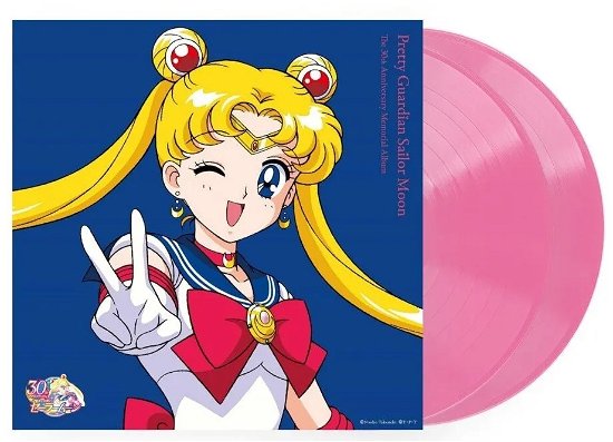 Cover for Pretty Guardian Sailor Moon · Pretty Guardian Sailor Moon The 30th Anniversary Memorial Album (Pink Vinyl) (LP) [Japan Import edition] (2023)