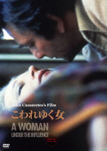 Cover for Gena Rowlands · A Women Under the Influence (MDVD) [Japan Import edition] (2022)