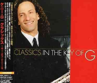 Cover for Kenny G · Classics Key of Kenny G (CD) (2005)